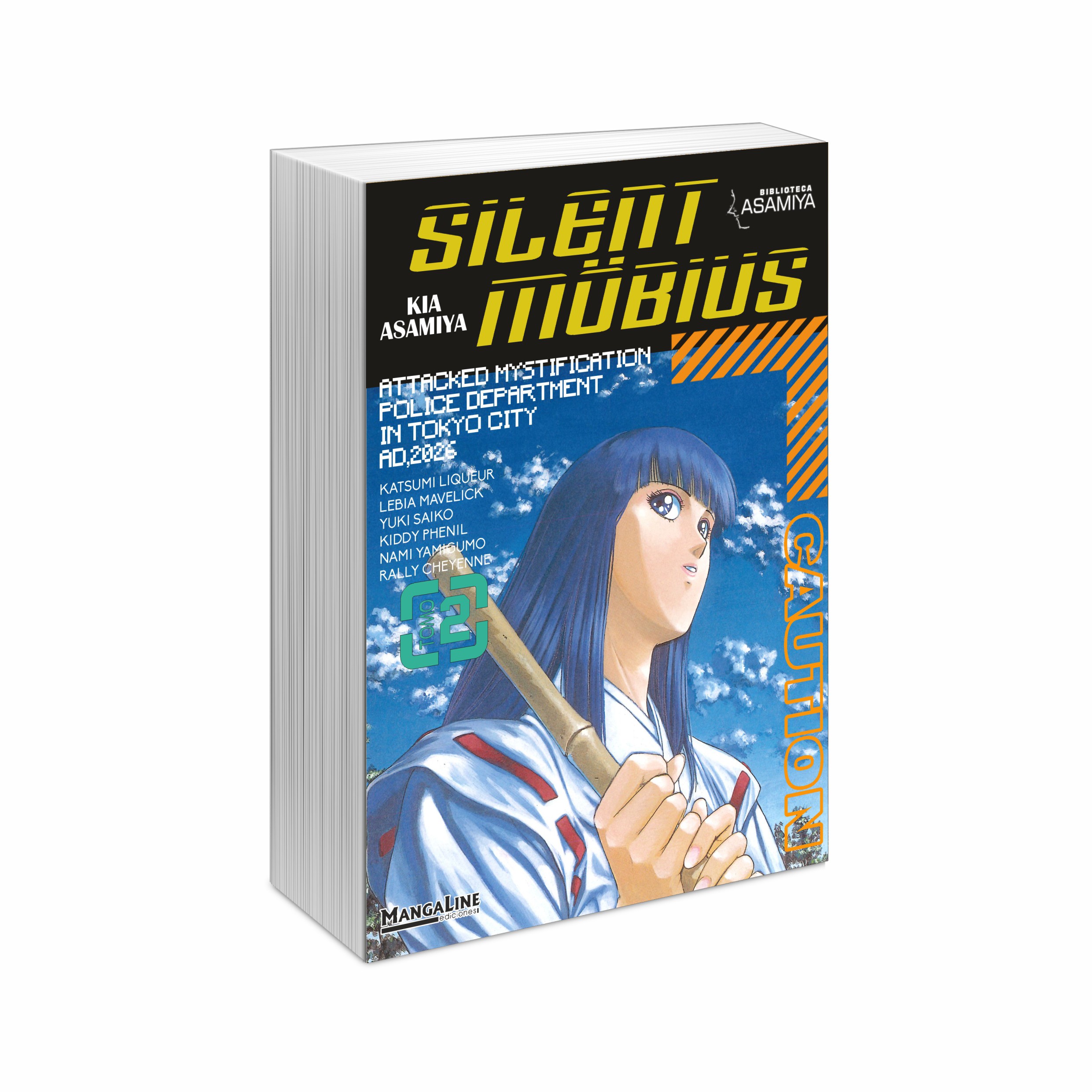 Silent-Mobius-2-WEB-persp Silent-Mobius-2-WEB-persp